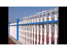 Cách lắp đặt hàng rào bê tông như thế nào là tiêu chuẩn
